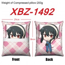 XBZ-1492