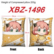 XBZ-1496