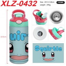 XLZ-0432