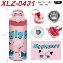 XLZ-0431