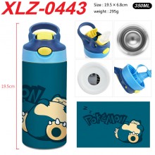 XLZ-0443