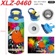 XLZ-0460