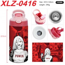 XLZ-0416