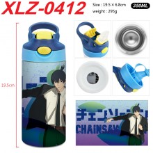 XLZ-0412