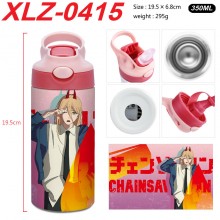 XLZ-0415