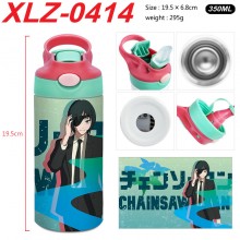 XLZ-0414