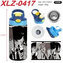 XLZ-0417