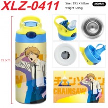 XLZ-0411