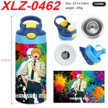 XLZ-0462