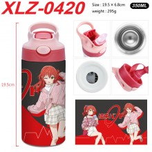 XLZ-0420