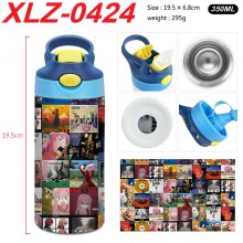 XLZ-0424