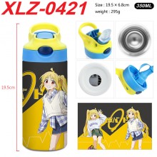 XLZ-0421