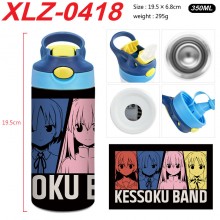 XLZ-0418