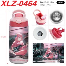 XLZ-0464