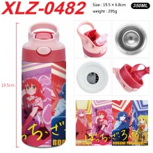 XLZ-0482
