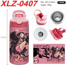 XLZ-0407