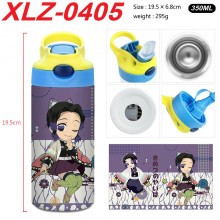 XLZ-0405