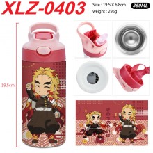 XLZ-0403