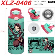 XLZ-0406