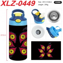 XLZ-0449