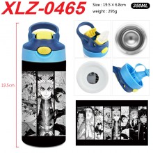 XLZ-0465
