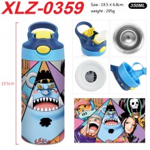 XLZ-0359
