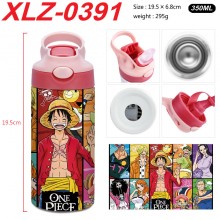 XLZ-0391