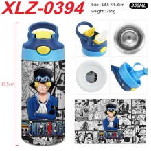 XLZ-0394