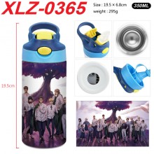 XLZ-0365