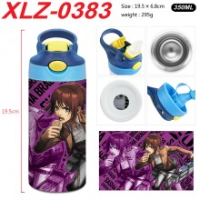 XLZ-0383