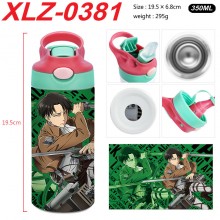 XLZ-0381