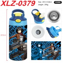 XLZ-0379