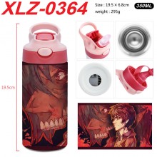 XLZ-0364