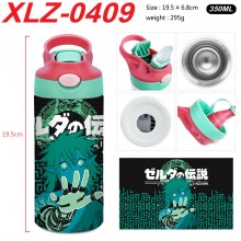 XLZ-0409