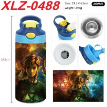 XLZ-0488
