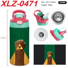 XLZ-0471