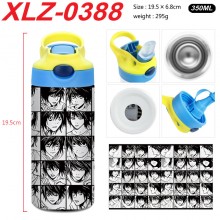 XLZ-0388