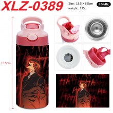 XLZ-0389