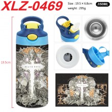 XLZ-0469