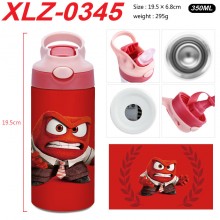 XLZ-0345
