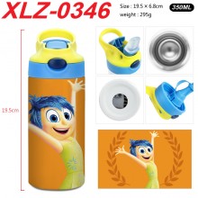 XLZ-0346
