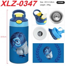 XLZ-0347