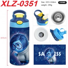 XLZ-0351