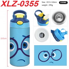 XLZ-0355