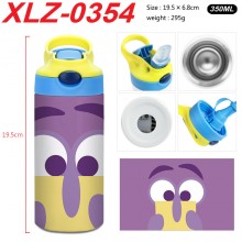 XLZ-0354