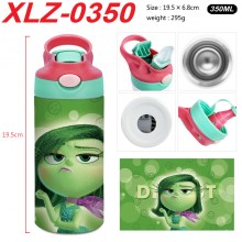 XLZ-0350