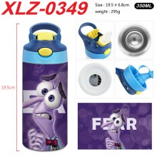 XLZ-0349
