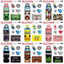 Minecraft game sports water bottle cup with straw 350ml