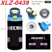 XLZ-0439