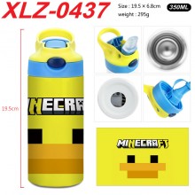 XLZ-0437